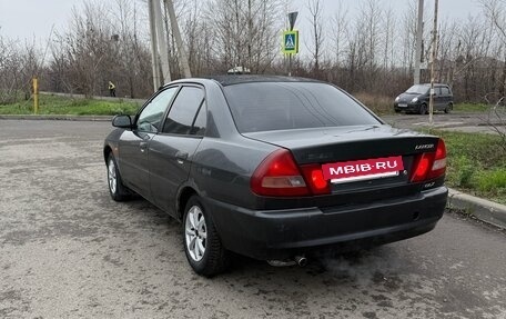 Mitsubishi Lancer VII, 1996 год, 133 000 рублей, 4 фотография