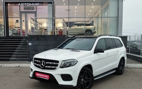 Mercedes-Benz GLS, 2017 год, 4 650 000 рублей, 1 фотография
