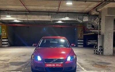 Volvo S40 II, 2006 год, 900 000 рублей, 1 фотография