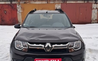 Renault Duster I рестайлинг, 2017 год, 580 000 рублей, 1 фотография