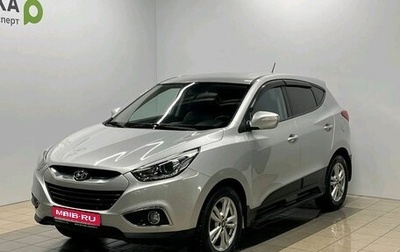 Hyundai ix35 I рестайлинг, 2015 год, 1 199 000 рублей, 1 фотография