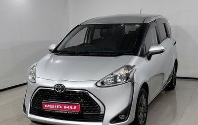 Toyota Sienta II, 2019 год, 1 370 000 рублей, 1 фотография