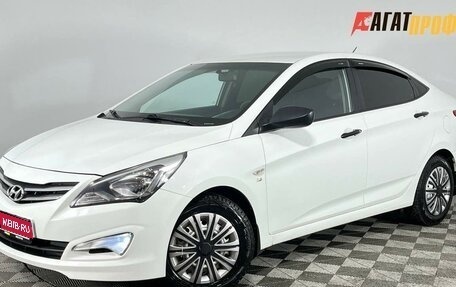 Hyundai Solaris II рестайлинг, 2014 год, 890 000 рублей, 1 фотография