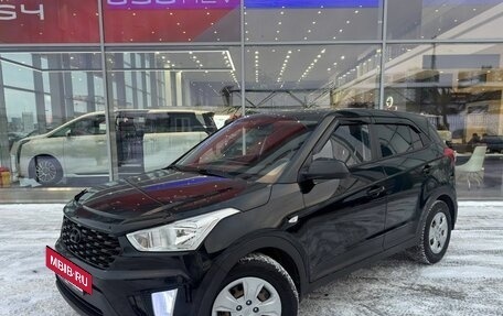 Hyundai Creta I рестайлинг, 2017 год, 1 540 000 рублей, 5 фотография