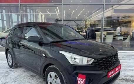 Hyundai Creta I рестайлинг, 2017 год, 1 540 000 рублей, 7 фотография