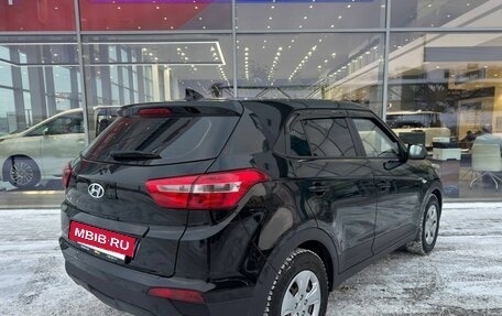 Hyundai Creta I рестайлинг, 2017 год, 1 540 000 рублей, 9 фотография