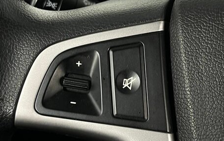 Hyundai Solaris II рестайлинг, 2014 год, 890 000 рублей, 15 фотография