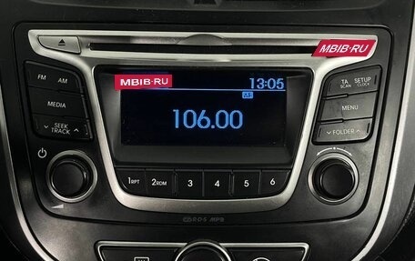 Hyundai Solaris II рестайлинг, 2014 год, 890 000 рублей, 19 фотография