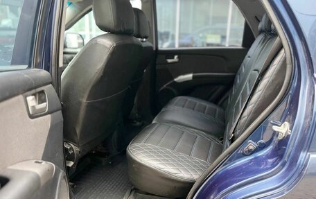 KIA Sportage II, 2009 год, 805 000 рублей, 11 фотография