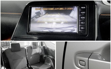 Toyota Sienta II, 2019 год, 1 370 000 рублей, 9 фотография