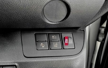 Toyota Sienta II, 2019 год, 1 370 000 рублей, 8 фотография