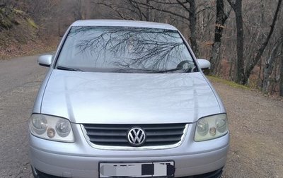 Volkswagen Touran III, 2006 год, 630 000 рублей, 1 фотография