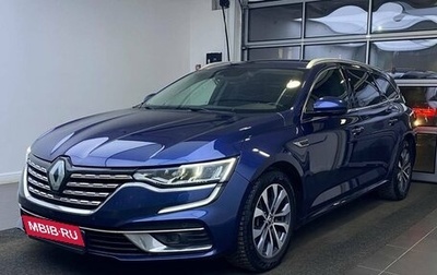 Renault Talisman, 2020 год, 2 019 000 рублей, 1 фотография