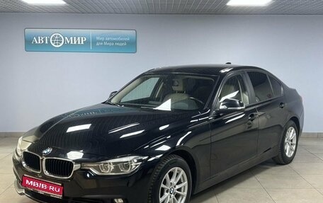 BMW 3 серия, 2017 год, 2 200 000 рублей, 1 фотография