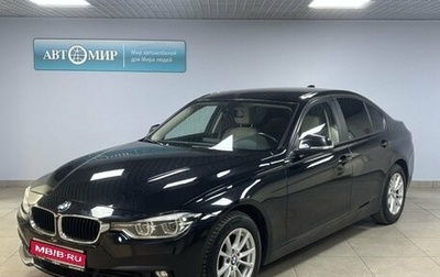 BMW 3 серия, 2017 год, 2 200 000 рублей, 1 фотография