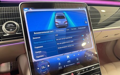 Mercedes-Benz S-Класс, 2025 год, 21 999 000 рублей, 25 фотография