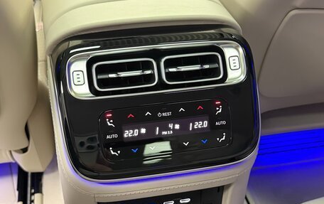 Mercedes-Benz S-Класс, 2025 год, 21 999 000 рублей, 36 фотография