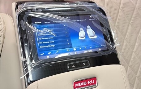 Mercedes-Benz S-Класс, 2025 год, 21 999 000 рублей, 34 фотография