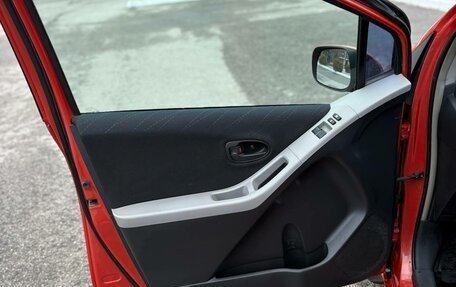 Toyota Yaris III рестайлинг, 2006 год, 659 000 рублей, 7 фотография