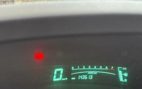 Toyota Yaris III рестайлинг, 2006 год, 659 000 рублей, 8 фотография