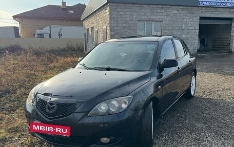 Mazda 3, 2006 год, 350 000 рублей, 2 фотография