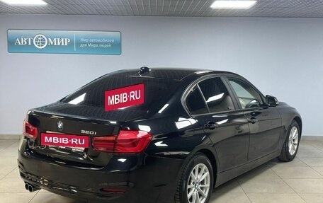 BMW 3 серия, 2017 год, 2 200 000 рублей, 5 фотография