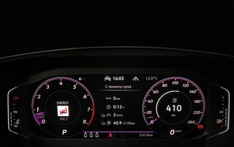 Volkswagen Tiguan II, 2021 год, 4 012 000 рублей, 14 фотография