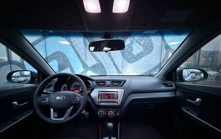 KIA Rio III рестайлинг, 2013 год, 877 000 рублей, 2 фотография