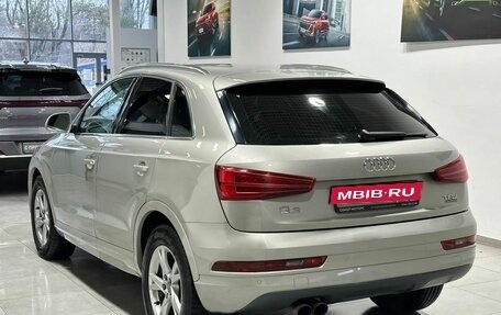 Audi Q3, 2015 год, 2 299 900 рублей, 4 фотография
