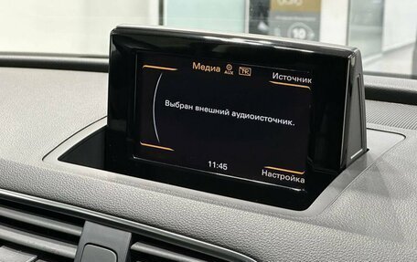 Audi Q3, 2015 год, 2 299 900 рублей, 12 фотография