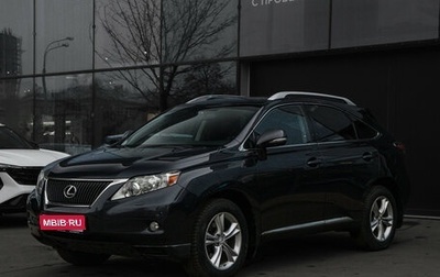 Lexus RX III, 2011 год, 2 495 000 рублей, 1 фотография