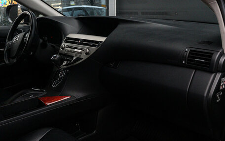 Lexus RX III, 2011 год, 2 495 000 рублей, 9 фотография