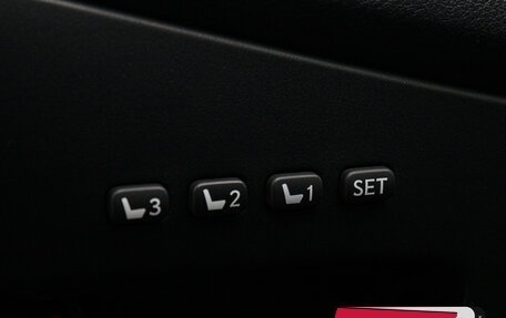 Lexus RX III, 2011 год, 2 495 000 рублей, 12 фотография