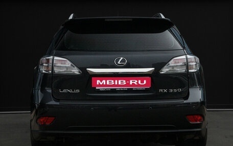 Lexus RX III, 2011 год, 2 495 000 рублей, 6 фотография