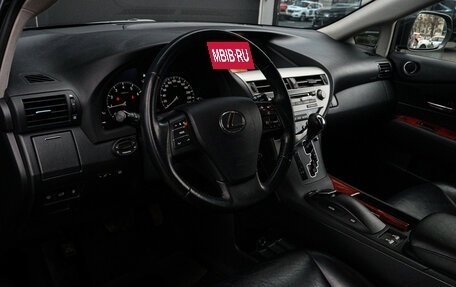 Lexus RX III, 2011 год, 2 495 000 рублей, 11 фотография
