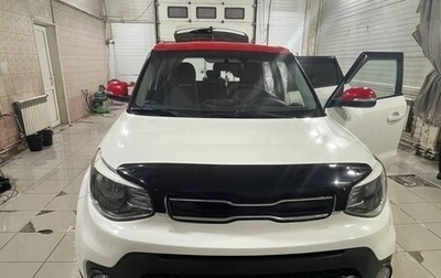 KIA Soul II рестайлинг, 2018 год, 1 950 000 рублей, 1 фотография