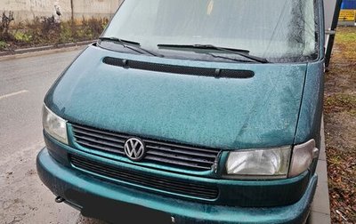 Volkswagen Transporter T4, 2000 год, 350 000 рублей, 1 фотография