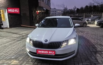 Skoda Octavia, 2018 год, 1 670 000 рублей, 1 фотография