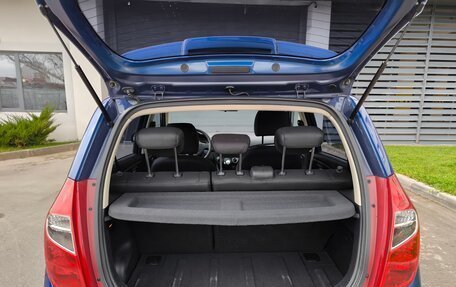 Hyundai i10 II, 2012 год, 695 000 рублей, 15 фотография