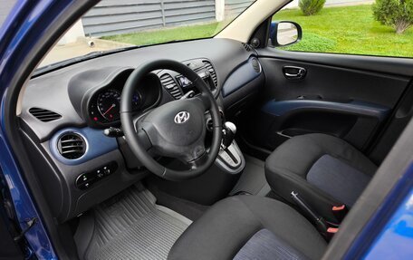 Hyundai i10 II, 2012 год, 695 000 рублей, 19 фотография