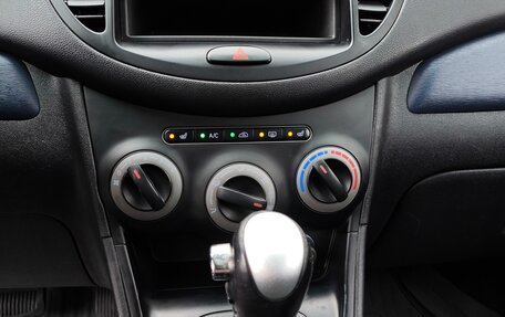 Hyundai i10 II, 2012 год, 695 000 рублей, 21 фотография