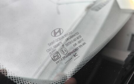 Hyundai i10 II, 2012 год, 695 000 рублей, 39 фотография