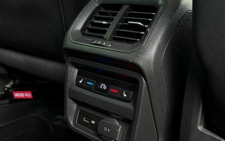 Volkswagen Tiguan II, 2018 год, 1 850 000 рублей, 14 фотография