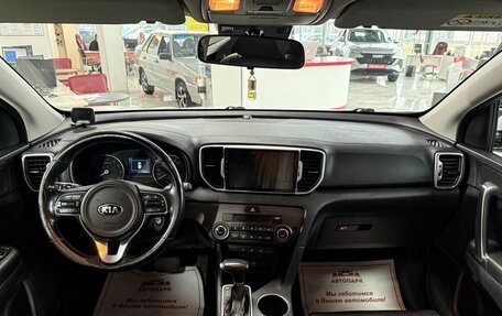 KIA Sportage IV рестайлинг, 2017 год, 1 779 000 рублей, 15 фотография