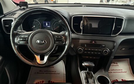 KIA Sportage IV рестайлинг, 2017 год, 1 779 000 рублей, 16 фотография