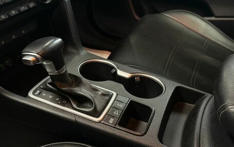 KIA Sportage IV рестайлинг, 2017 год, 1 779 000 рублей, 22 фотография