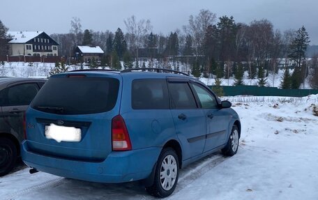 Ford Focus IV, 2001 год, 270 000 рублей, 2 фотография