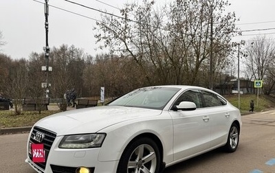 Audi A5, 2010 год, 1 500 000 рублей, 1 фотография