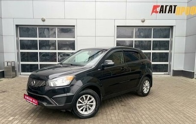 SsangYong Actyon II рестайлинг, 2014 год, 1 069 200 рублей, 1 фотография