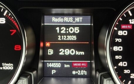 Audi A5, 2010 год, 1 500 000 рублей, 6 фотография